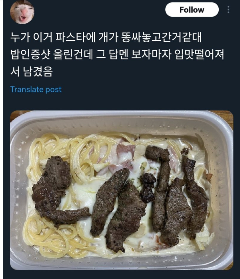 스크린샷 2026-01-12 오후 5.53.34.png