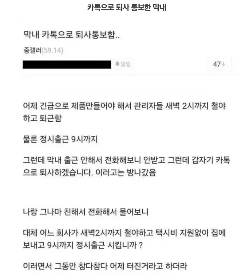스크린샷 2026-01-12 오후 5.53.57.png