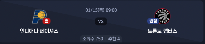스크린샷 2026-01-14 오전 4.01.06.png