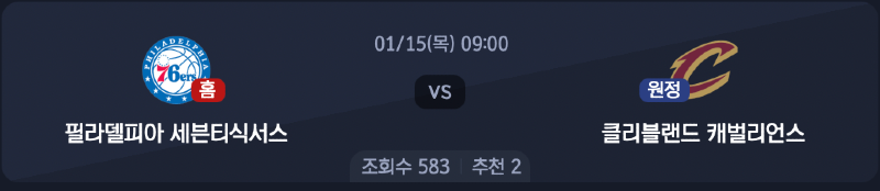 스크린샷 2026-01-14 오전 4.01.14.png
