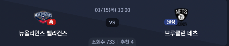 스크린샷 2026-01-14 오전 4.01.20.png