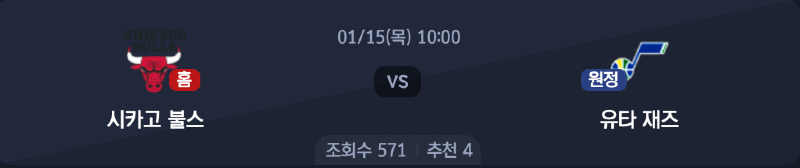 스크린샷 2026-01-14 오전 4.01.24.png
