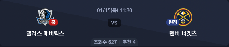 스크린샷 2026-01-14 오전 4.01.32.png