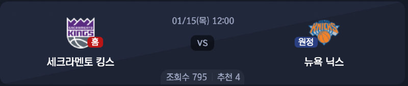 스크린샷 2026-01-14 오전 4.01.38.png
