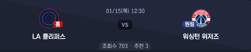 스크린샷 2026-01-14 오전 4.01.43.png