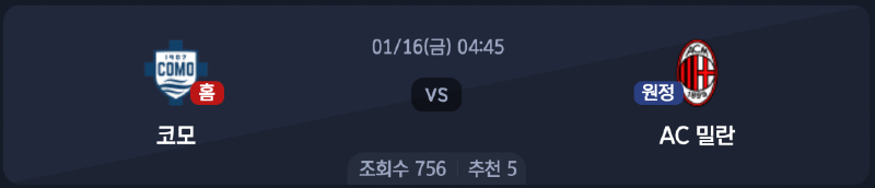 스크린샷 2026-01-14 오전 4.02.55.png