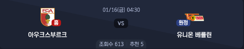 스크린샷 2026-01-14 오전 4.03.00.png