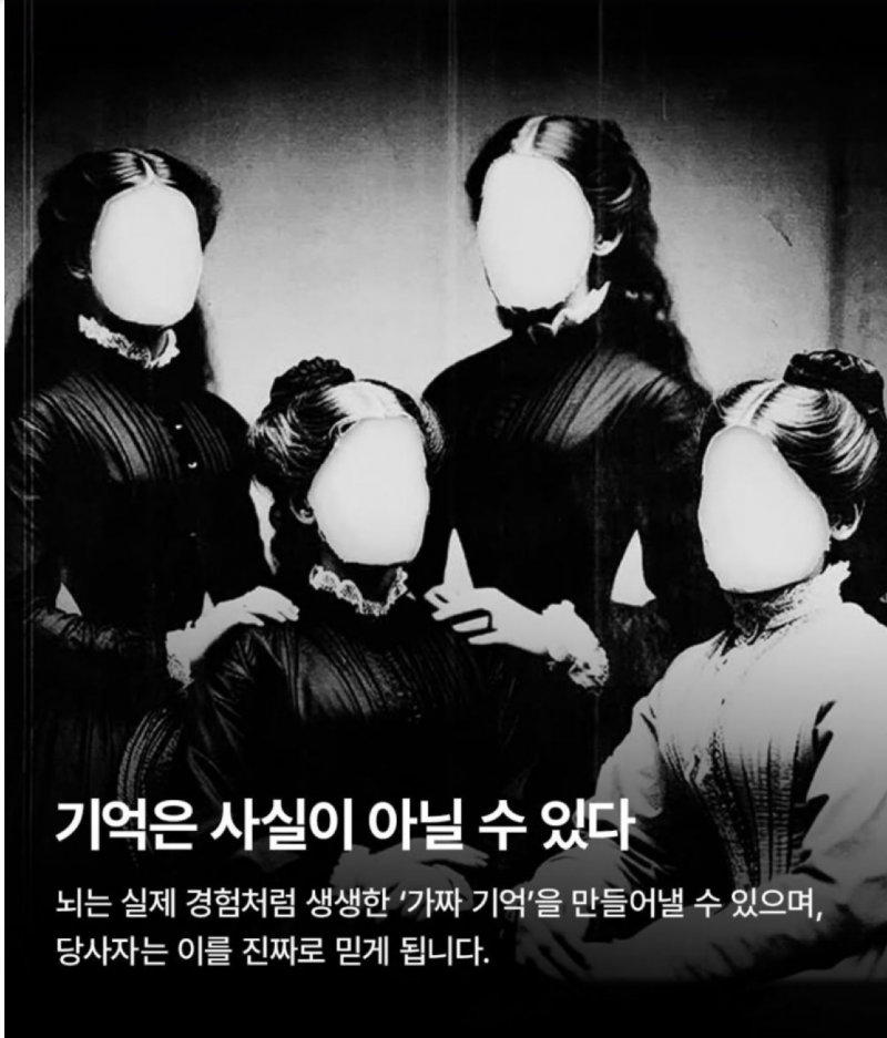 스크린샷 2026-01-12 오후 5.54.55.png