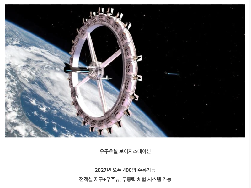 스크린샷 2026-01-12 오후 5.58.57.png