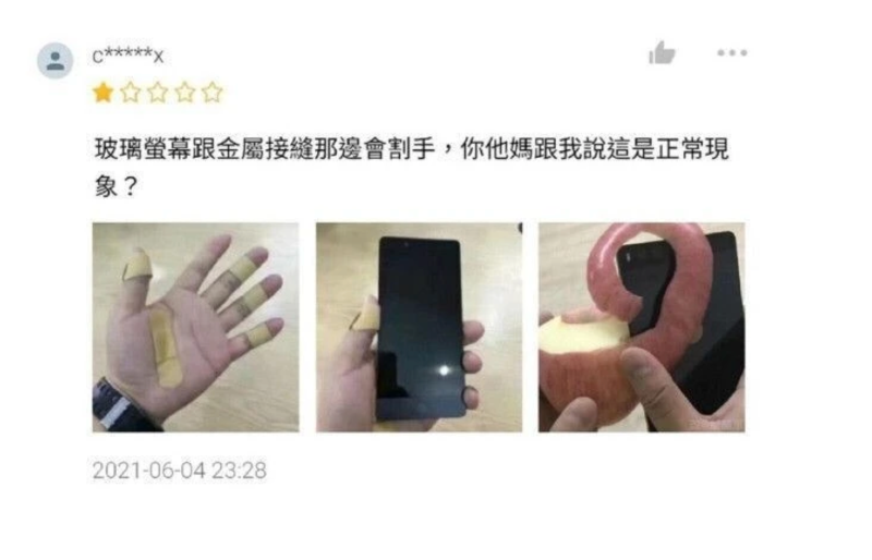 스크린샷 2026-01-12 오후 6.00.45.png