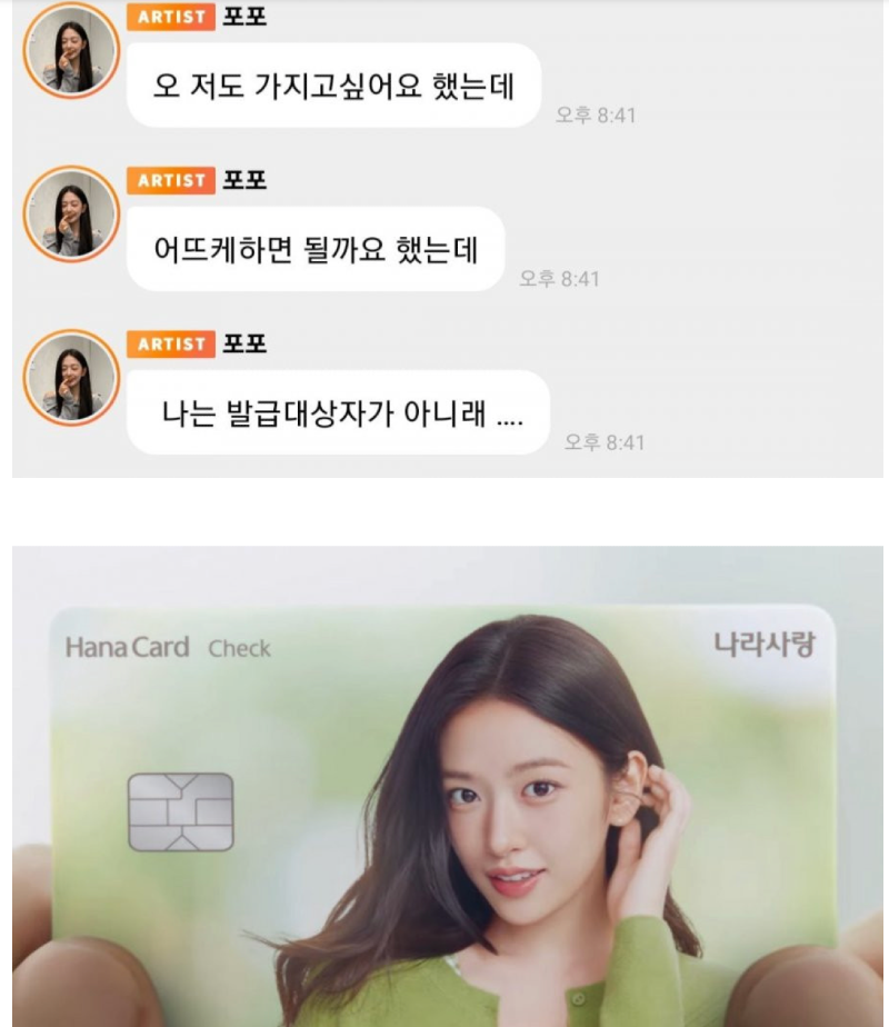 스크린샷 2026-01-12 오후 6.05.16.png