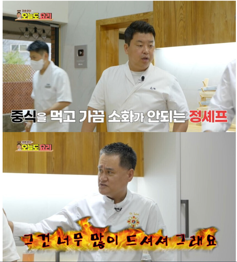 스크린샷 2026-01-12 오후 6.06.36.png
