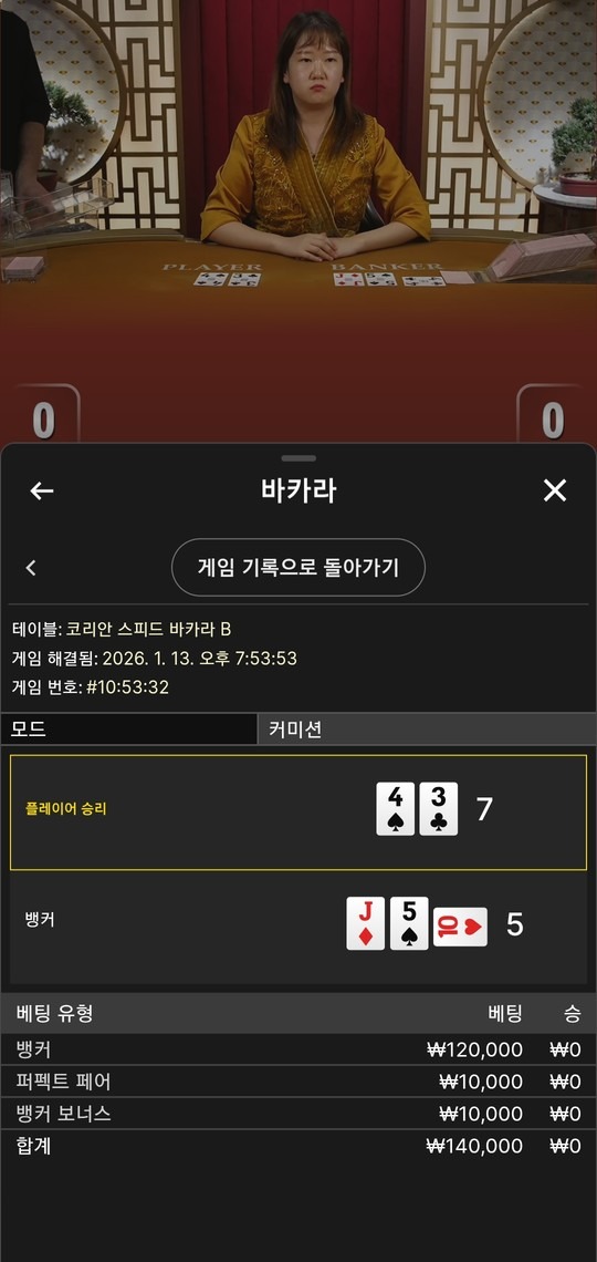 5555555555.jpg