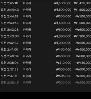 66666666.jpeg