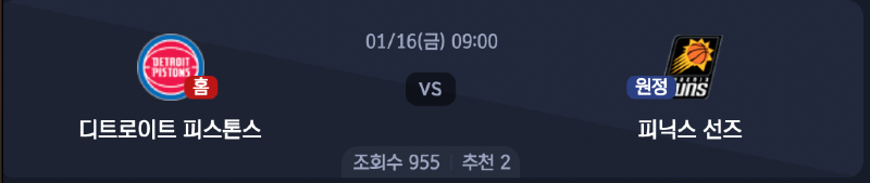 스크린샷 2026-01-15 오후 8.38.08.png