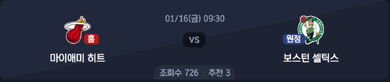 스크린샷 2026-01-15 오후 8.38.13.png