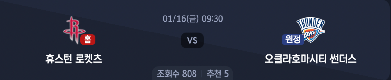 스크린샷 2026-01-15 오후 8.38.19.png