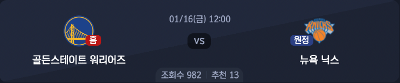 스크린샷 2026-01-15 오후 8.38.39.png