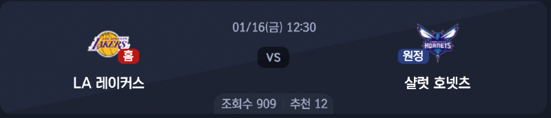 스크린샷 2026-01-15 오후 8.38.56.png