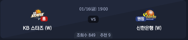 스크린샷 2026-01-15 오후 8.39.05.png
