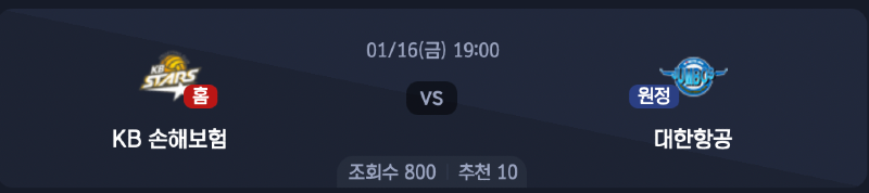 스크린샷 2026-01-15 오후 8.39.11.png