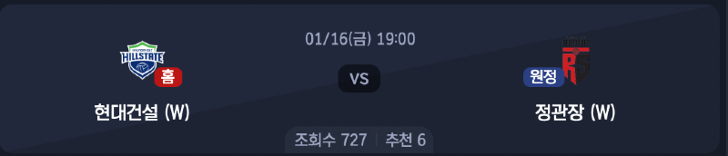 스크린샷 2026-01-15 오후 8.39.23.png