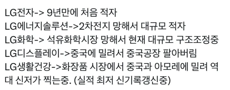 스크린샷 2026-01-12 오후 6.11.24.png