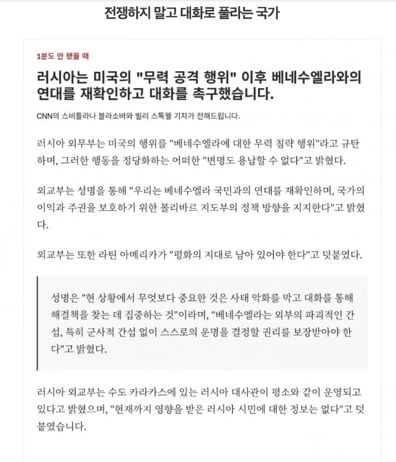 스크린샷 2026-01-12 오후 6.15.40.png