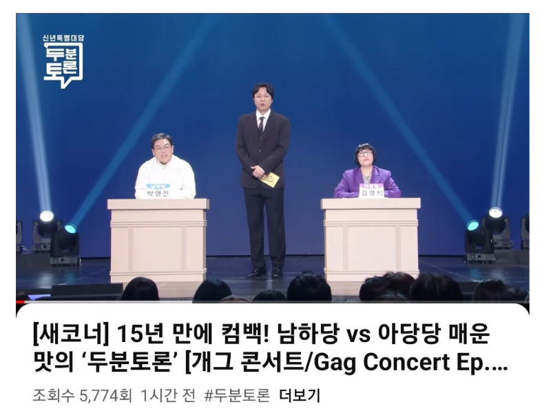 스크린샷 2026-01-12 오후 6.16.53.png