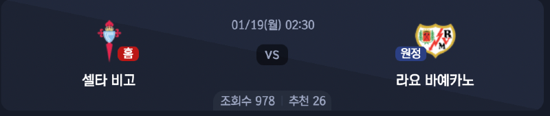 스크린샷 2026-01-17 오후 10.33.38.png