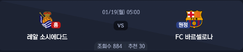 스크린샷 2026-01-17 오후 10.33.44.png