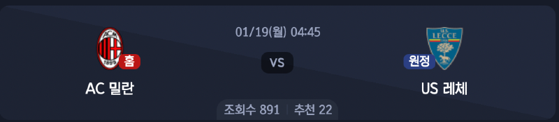 스크린샷 2026-01-17 오후 10.36.13.png