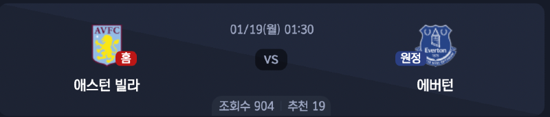 스크린샷 2026-01-17 오후 10.34.15.png