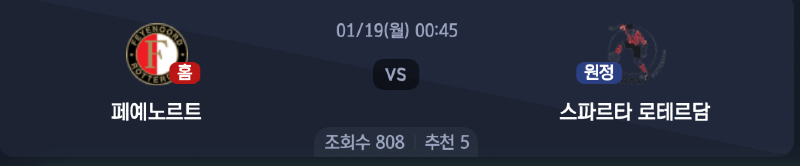 스크린샷 2026-01-17 오후 10.34.22.png