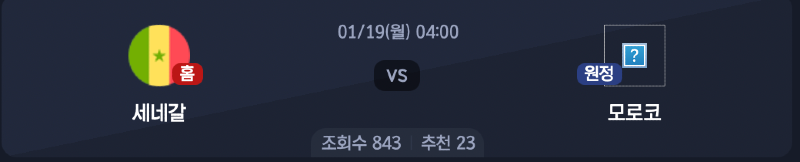 스크린샷 2026-01-17 오후 10.34.30.png