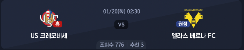 스크린샷 2026-01-18 오전 1.11.33.png