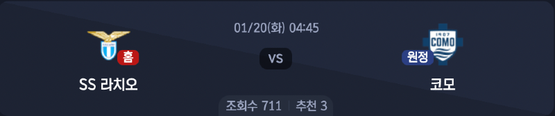 스크린샷 2026-01-18 오전 1.11.40.png