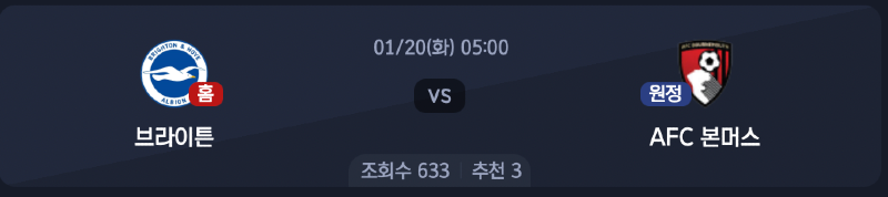 스크린샷 2026-01-18 오전 1.11.47.png