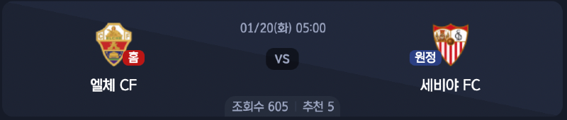 스크린샷 2026-01-18 오전 1.11.54.png