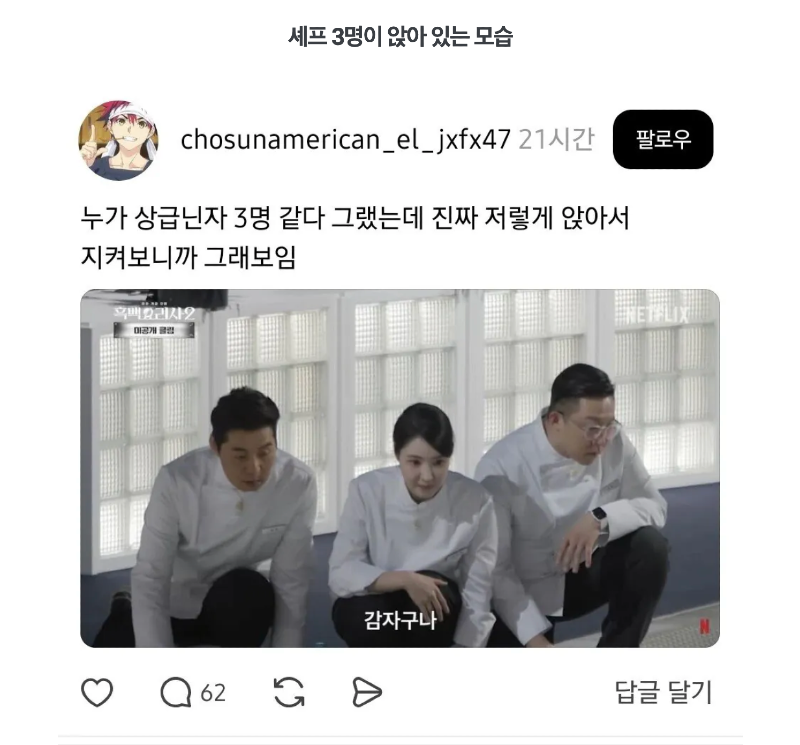 스크린샷 2026-01-12 오후 8.17.14.png