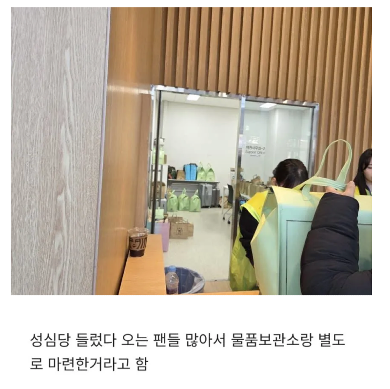스크린샷 2026-01-12 오후 8.22.31.png