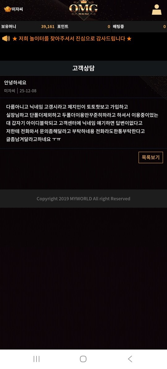 2222222.jpg