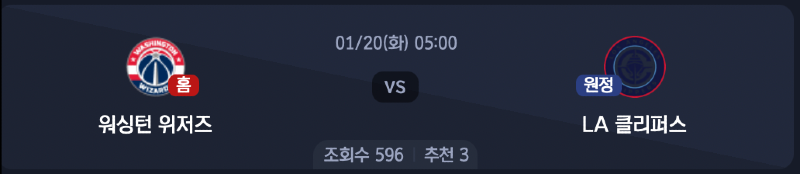 스크린샷 2026-01-19 오전 5.10.15.png