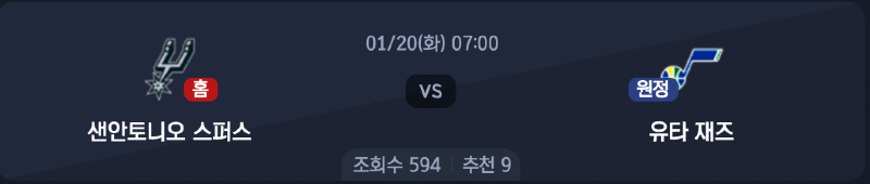 스크린샷 2026-01-19 오전 5.10.23.png