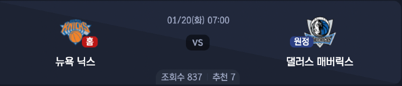 스크린샷 2026-01-19 오전 5.10.28.png
