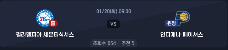 스크린샷 2026-01-19 오전 5.10.34.png