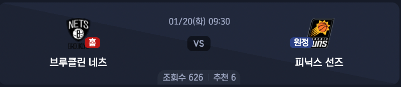 스크린샷 2026-01-19 오전 5.10.39.png