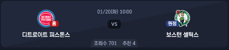 스크린샷 2026-01-19 오전 5.10.49.png