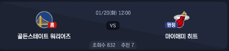 스크린샷 2026-01-19 오전 5.10.53.png