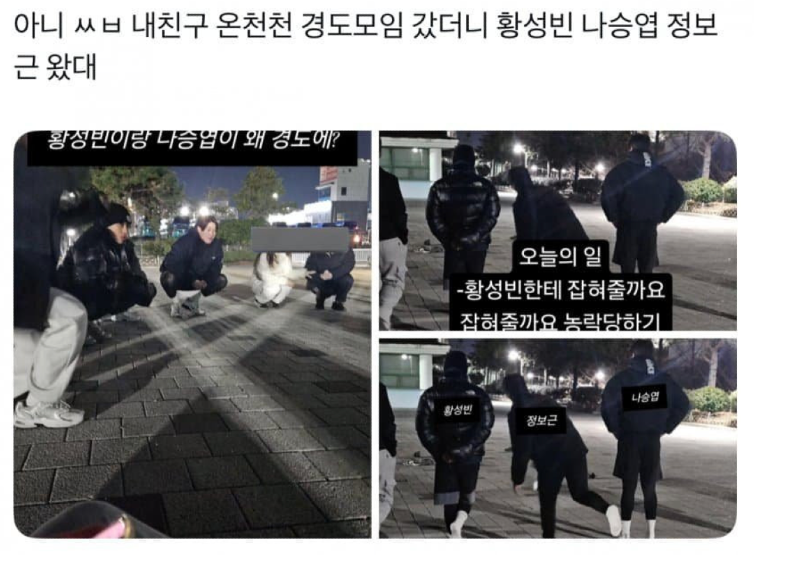 스크린샷 2026-01-12 오후 8.31.06.png